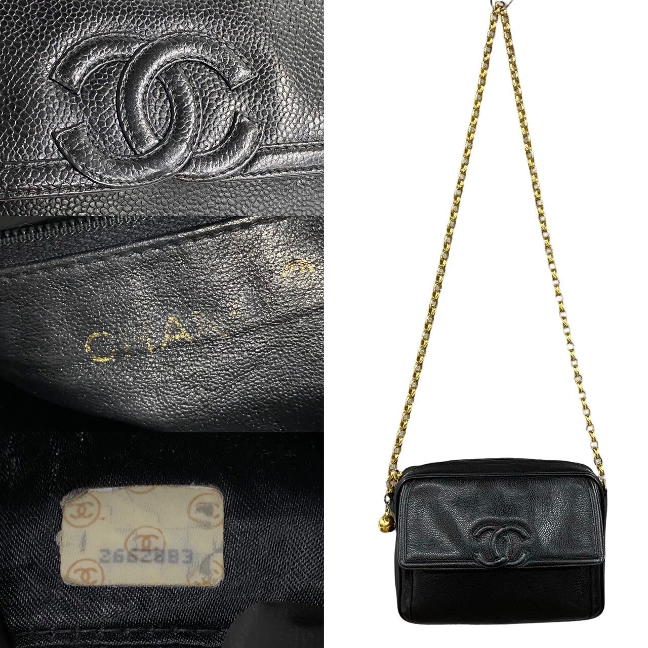 Chanel Mat Caviar Skin Shoulder Bag - Rovelle Bags