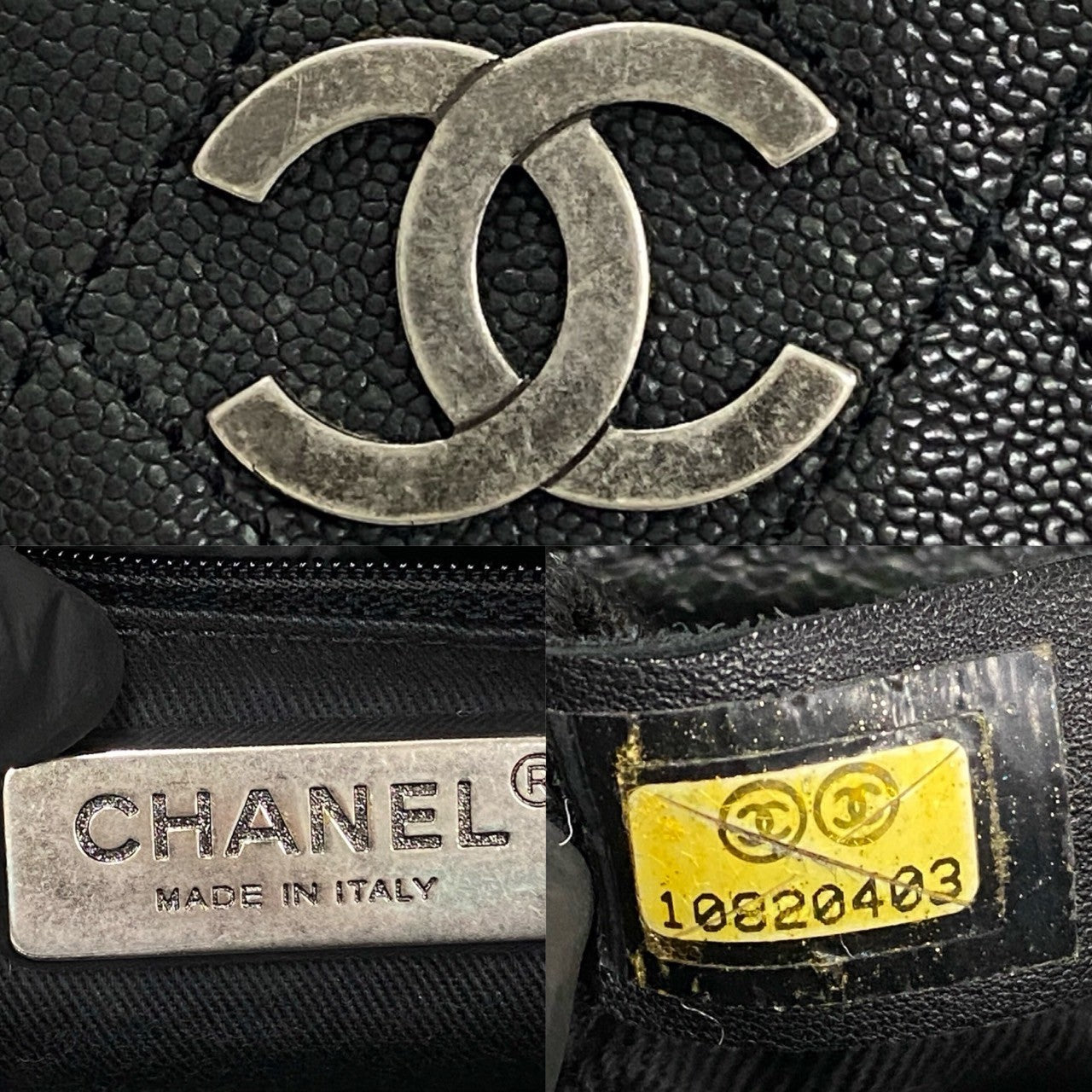 Chanel Handbag - Almora Bags