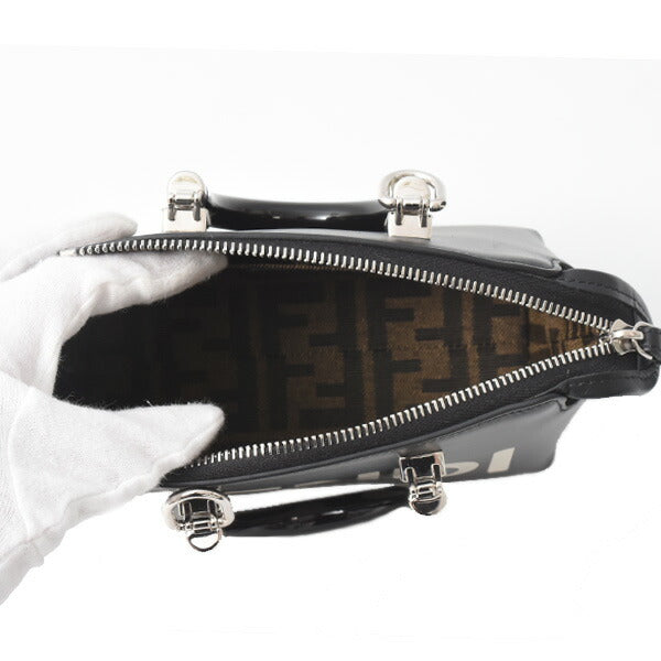 Fendi By The Way Shoulder Bag - Rovelle Bags
