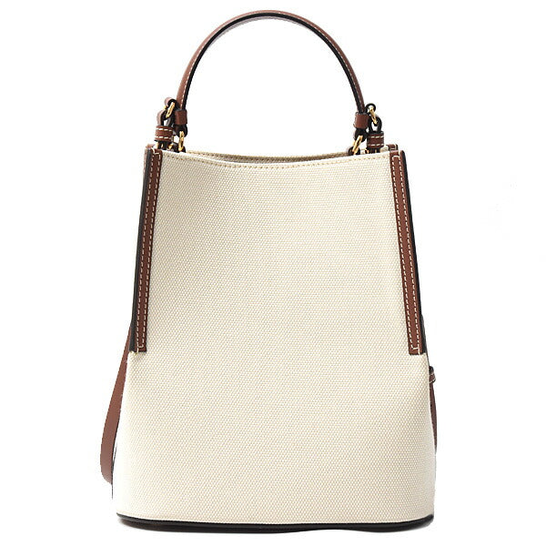 Burberry Shoulder Bag - Rovelle Bags