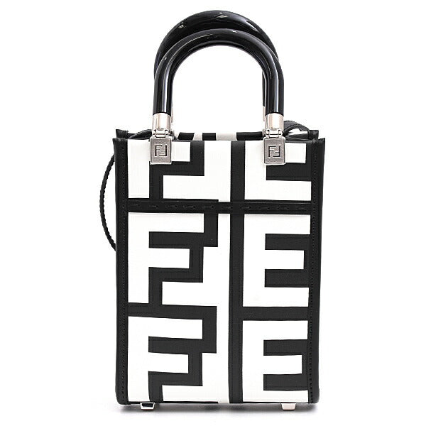 Fendi Sunshine Tote - Rovelle Bags