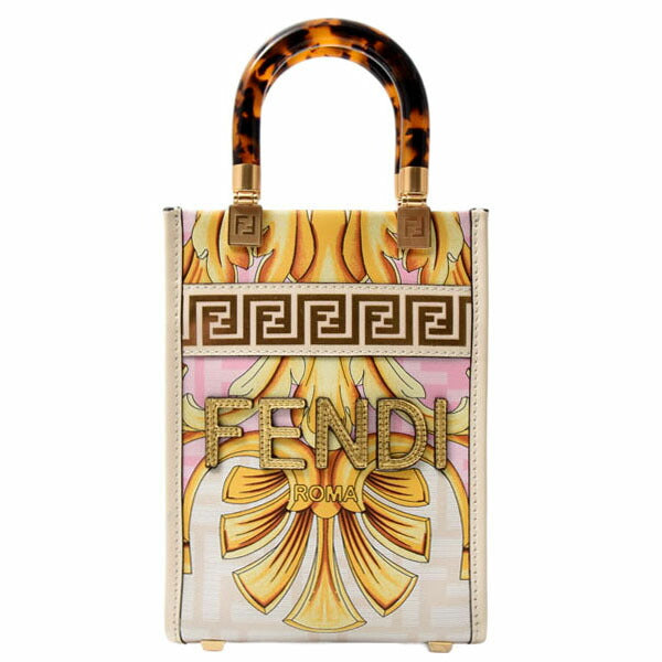 Fendi Sunshine Tote - Rovelle Bags