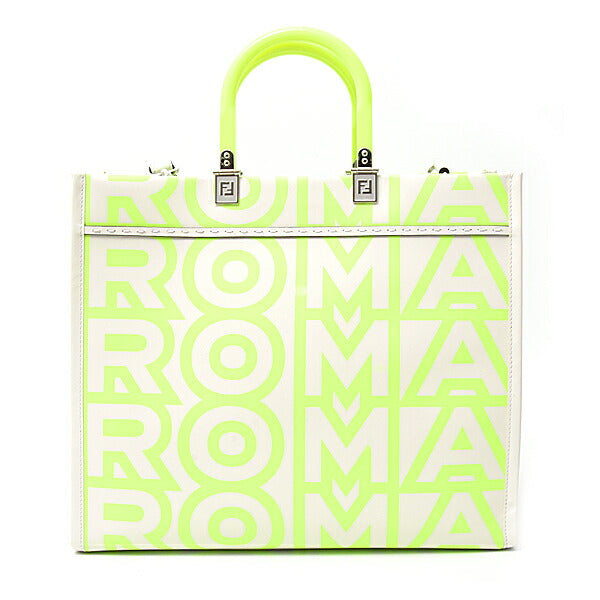 Fendi Sunshine Tote - Rovelle Bags