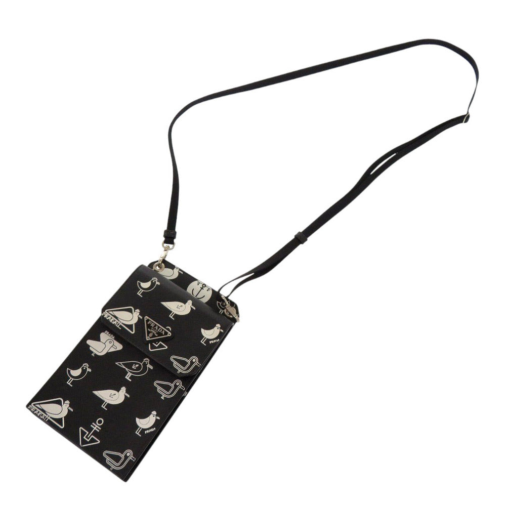 Prada Shoulder Bag - Rovelle Bags