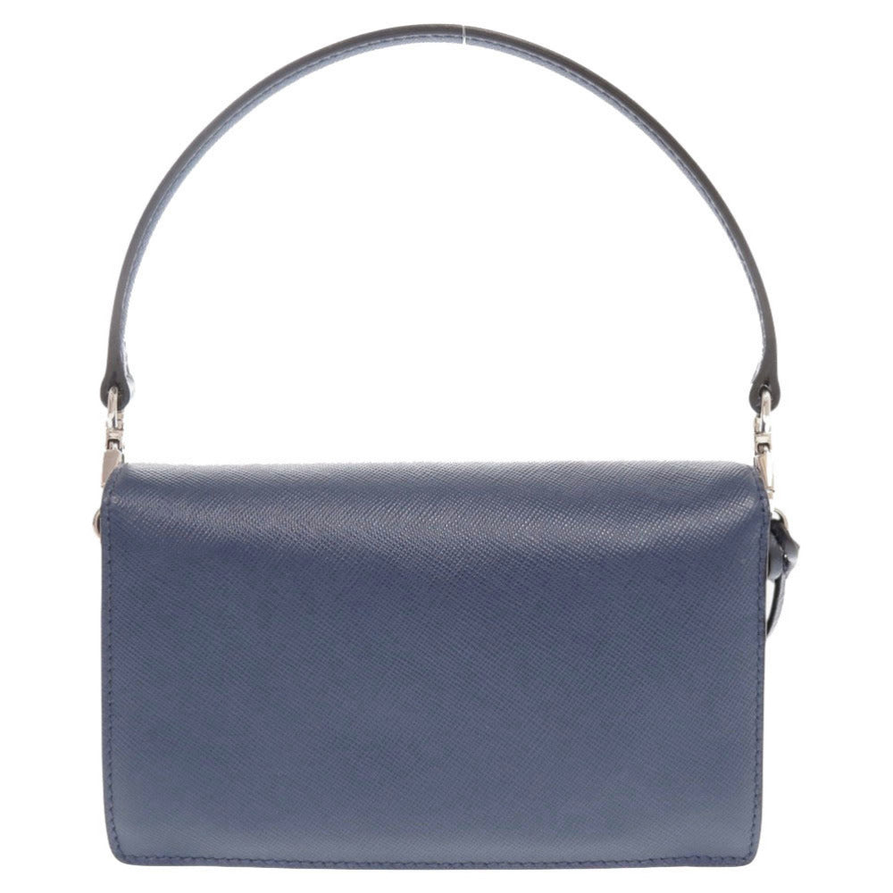 Prada Lux Handbag - Rovelle Bags