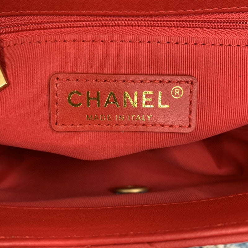 Chanel Handbag - Almora Bags