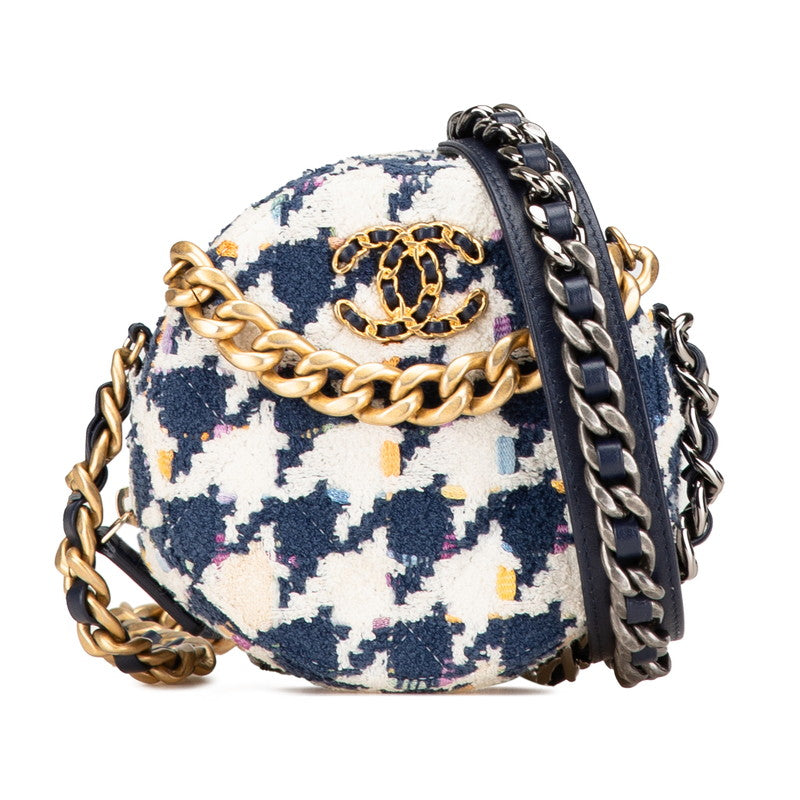 Chanel Classic Flap Shoulder Bag - Rovelle Bags