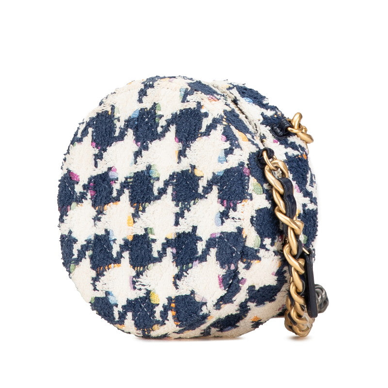 Chanel Classic Flap Shoulder Bag - Rovelle Bags
