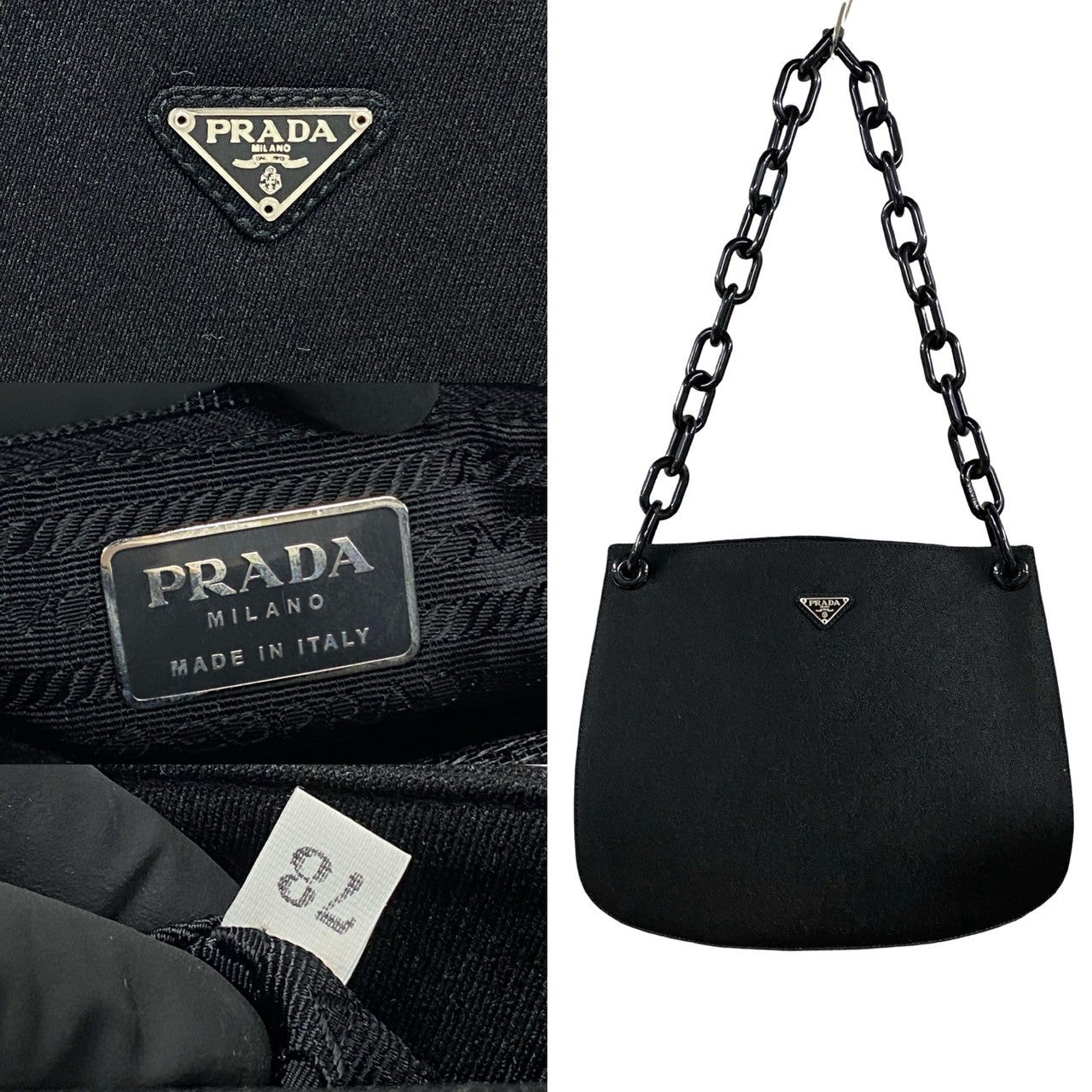 Prada Shoulder Bag - Rovelle Bags