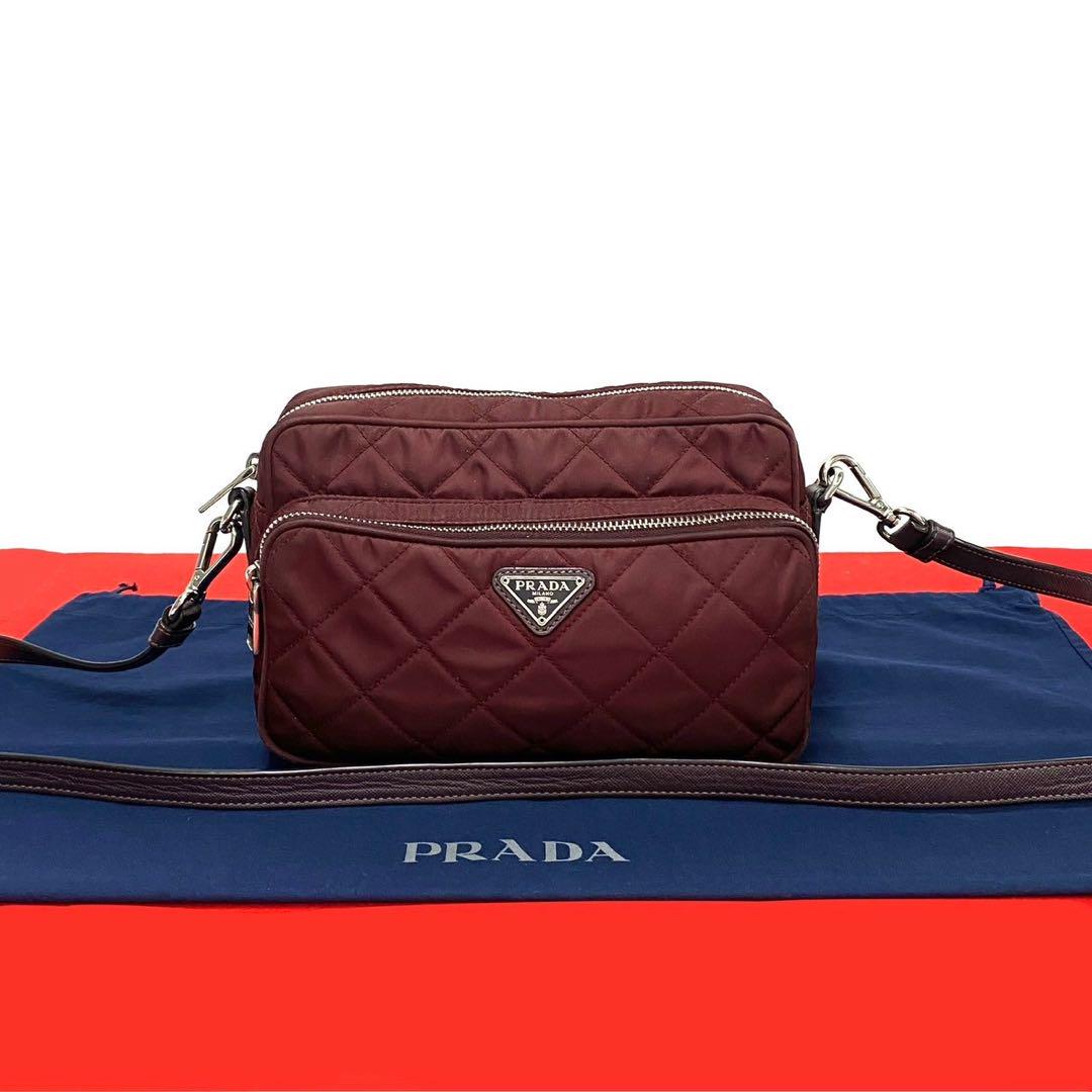 Prada Nylon Shoulder Bag - Rovelle Bags