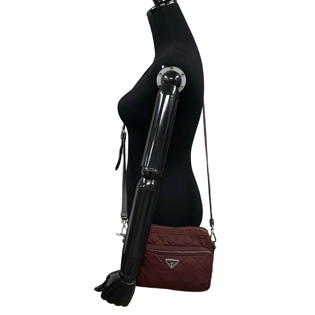 Prada Nylon Shoulder Bag - Rovelle Bags