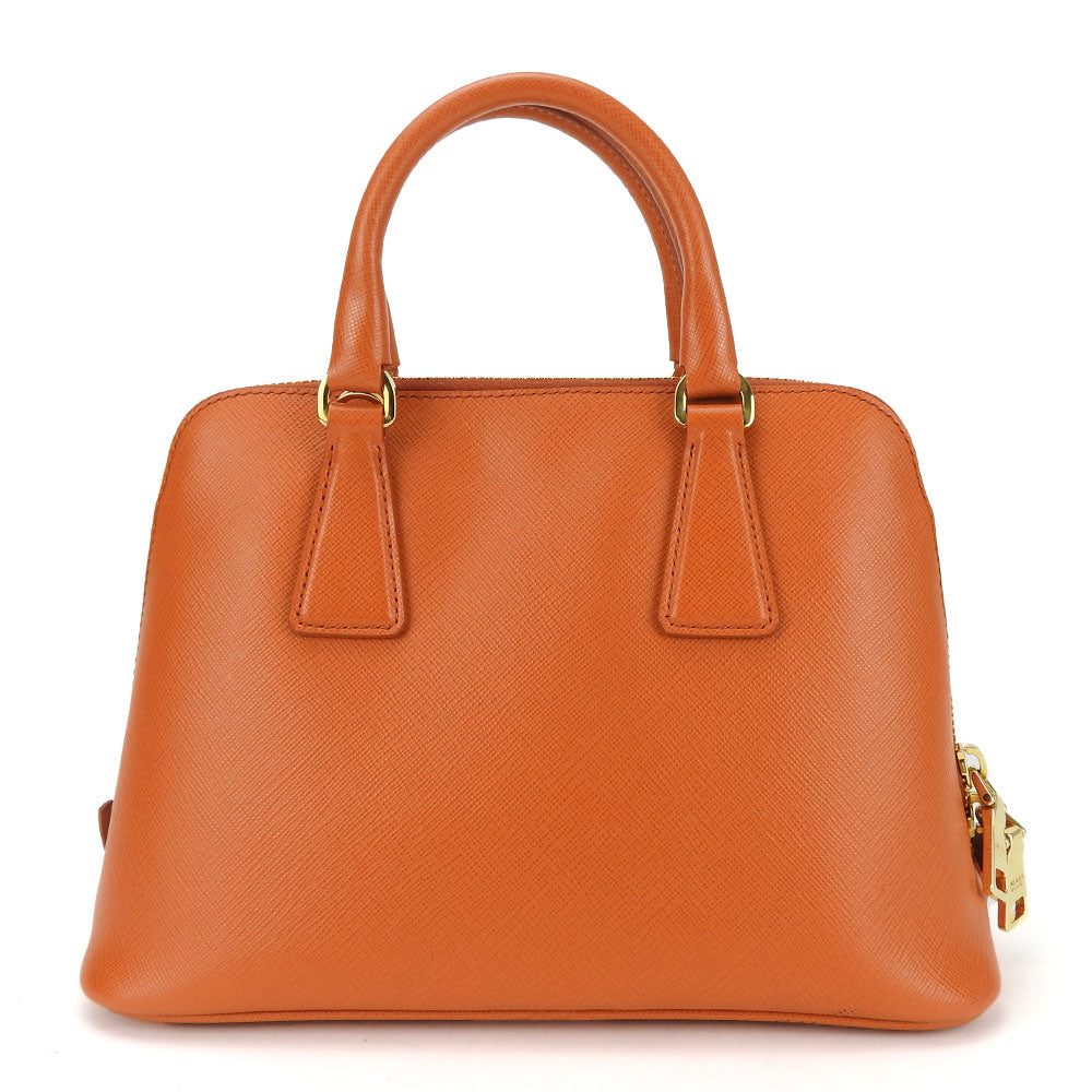 Prada Handbag - Rovelle Bags