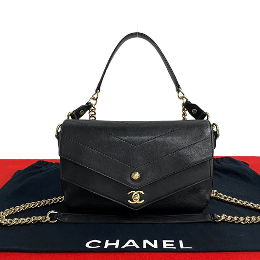 Chanel Coco Mark V Handbag - Rovelle Bags