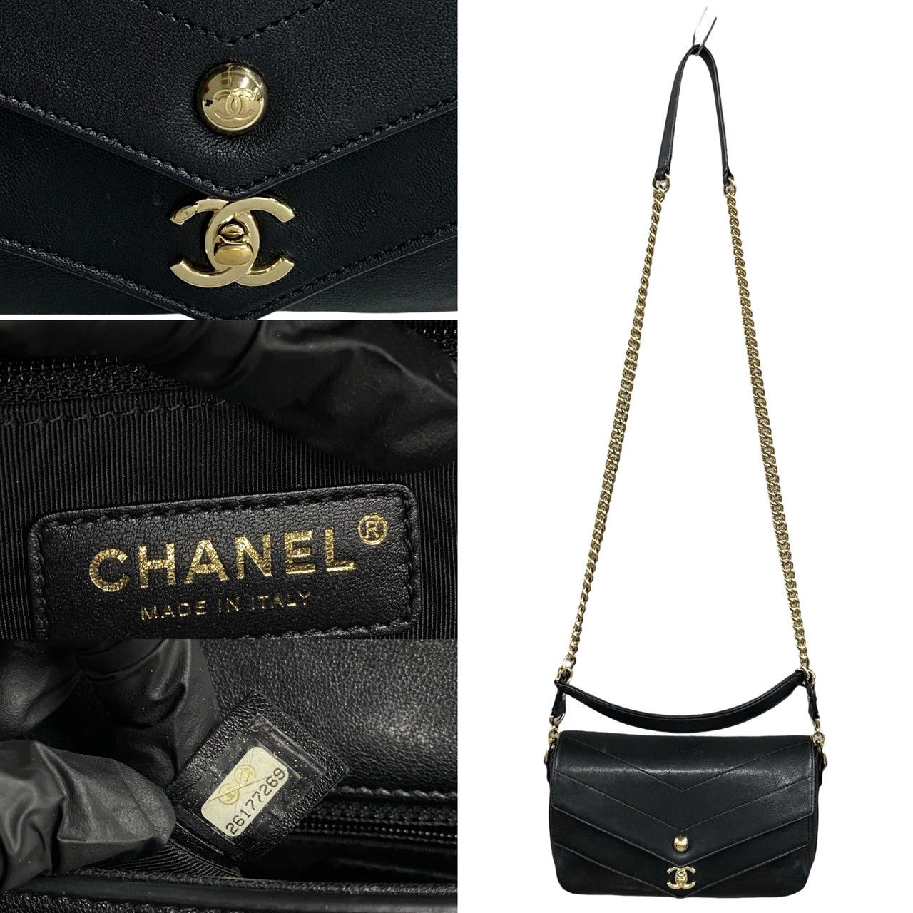Chanel Coco Mark V Handbag - Rovelle Bags