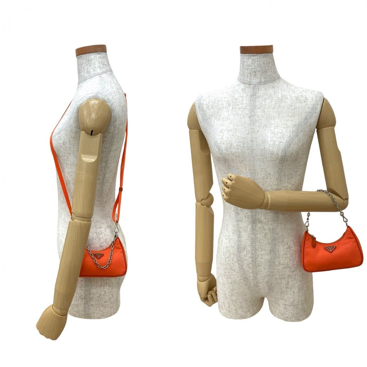 Prada Nylon Shoulder Bag - Rovelle Bags