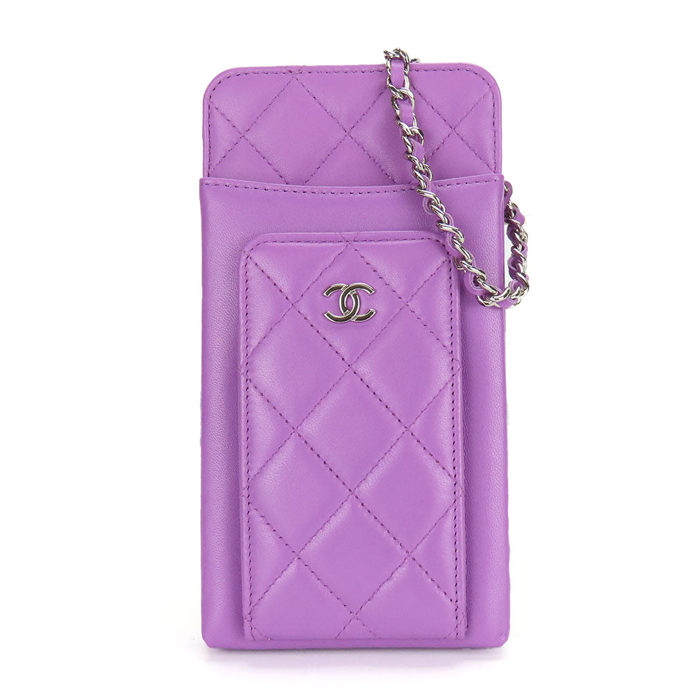 Chanel Classic Flap Shoulder Bag - Rovelle Bags