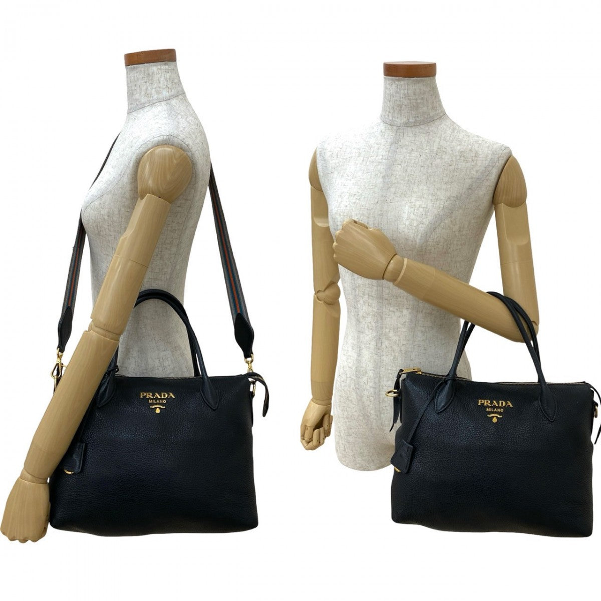 Prada Shoulder Bag - Rovelle Bags