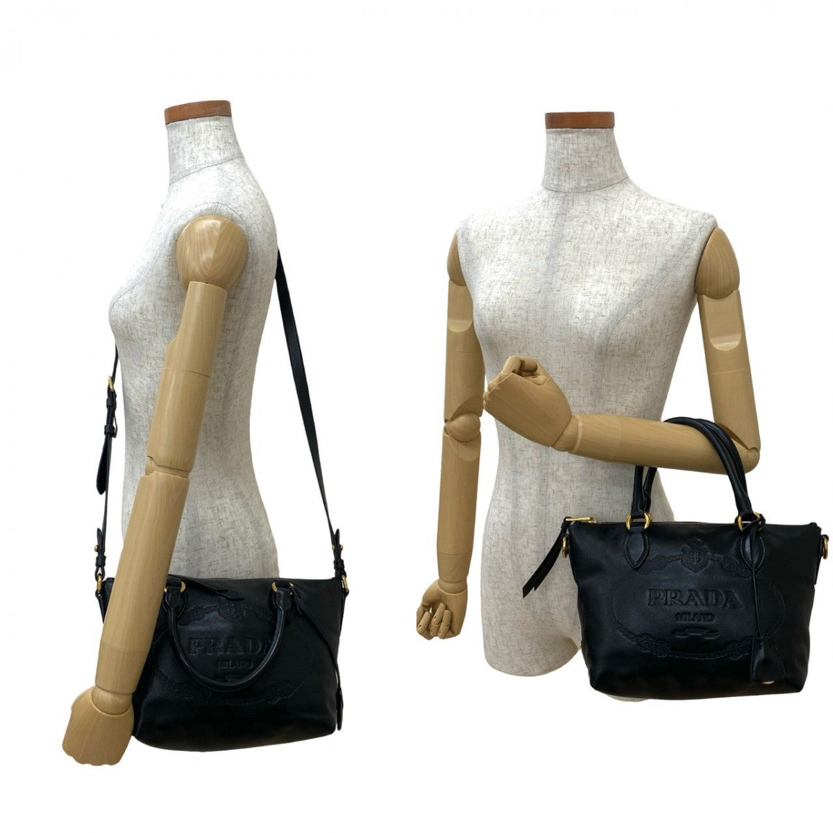 Prada Shoulder Bag - Rovelle Bags