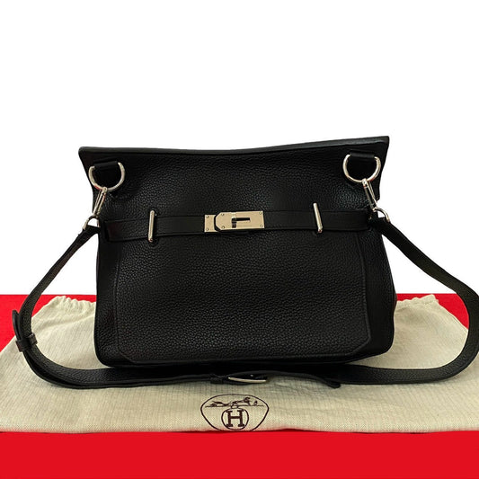 Hermès Shoulder Bag - Rovelle Bags