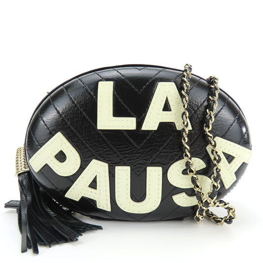 Chanel La Pauza Leather Shoulder Bag - Rovelle Bags