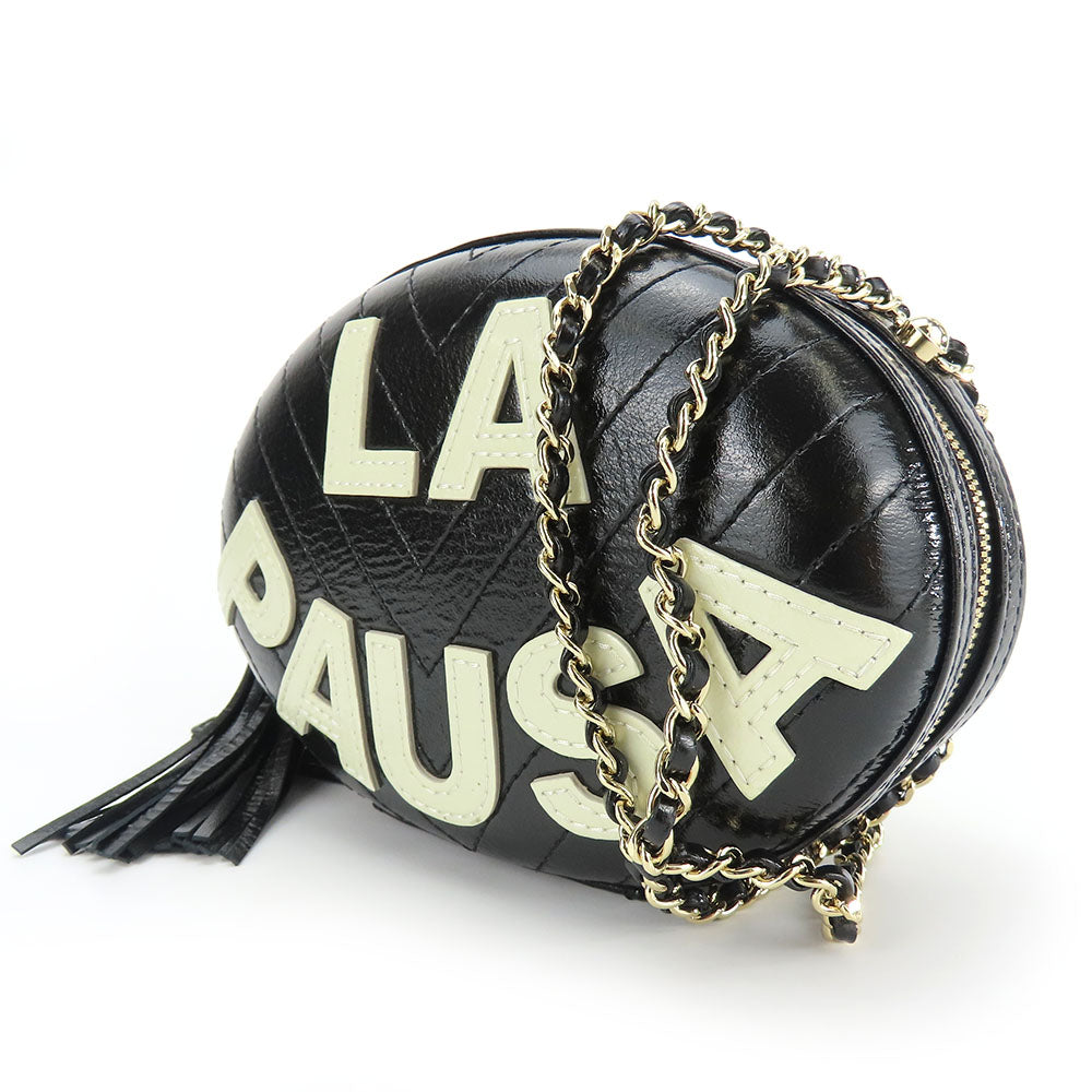 Chanel La Pauza Leather Shoulder Bag - Rovelle Bags