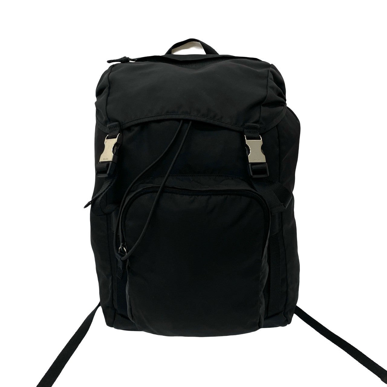 Prada Nylon Backpack - Rovelle Bags