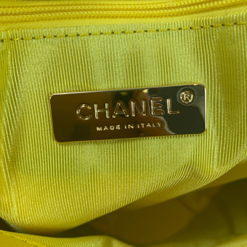 Chanel Handbag - Almora Bags