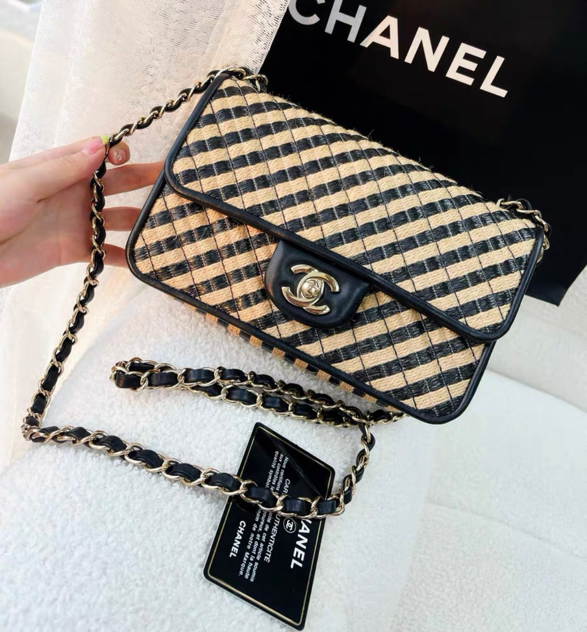 Chanel 21P Small Urban Jungle Flap Beige And Black Stripe Raffia Jute Gold Hardware