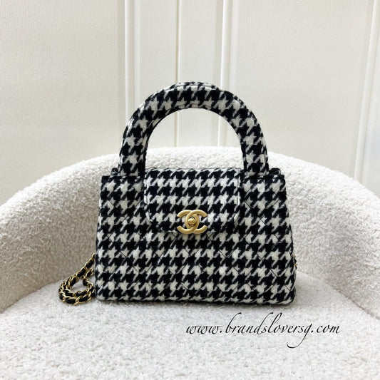 Chanel Mini / Small Kelly Handbag - Rovelle Bags