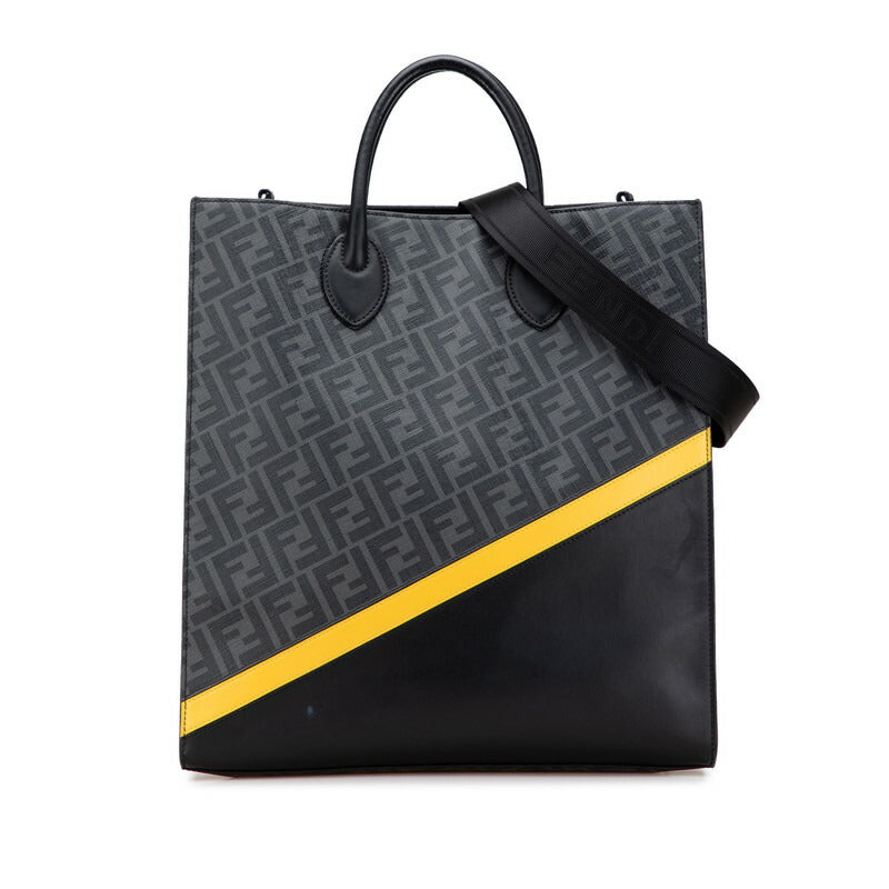 Fendi Handbag - Rovelle Bags