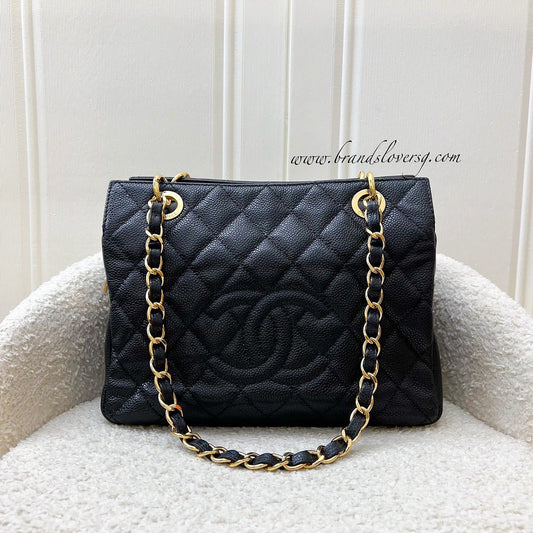 Chanel Petite Timeless Tote PTT in Tote Bag - Rovelle Bags