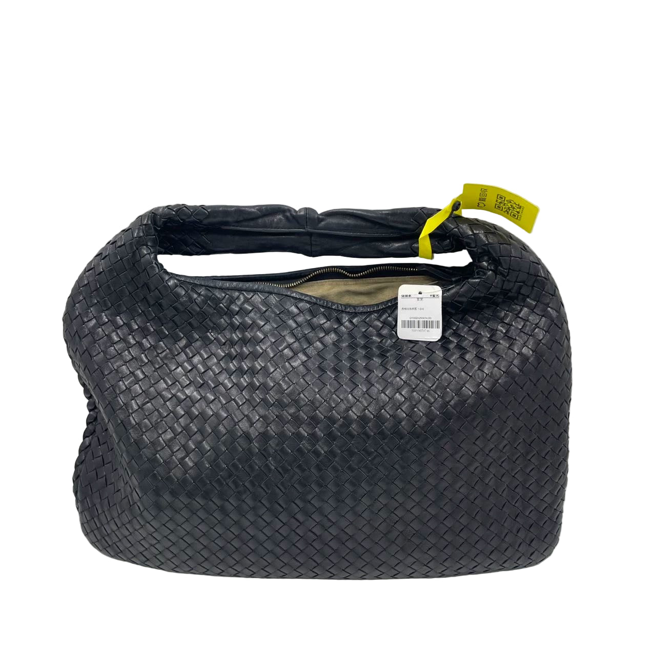 Bottega Veneta Veneta Shoulder Bag - Rovelle Bags