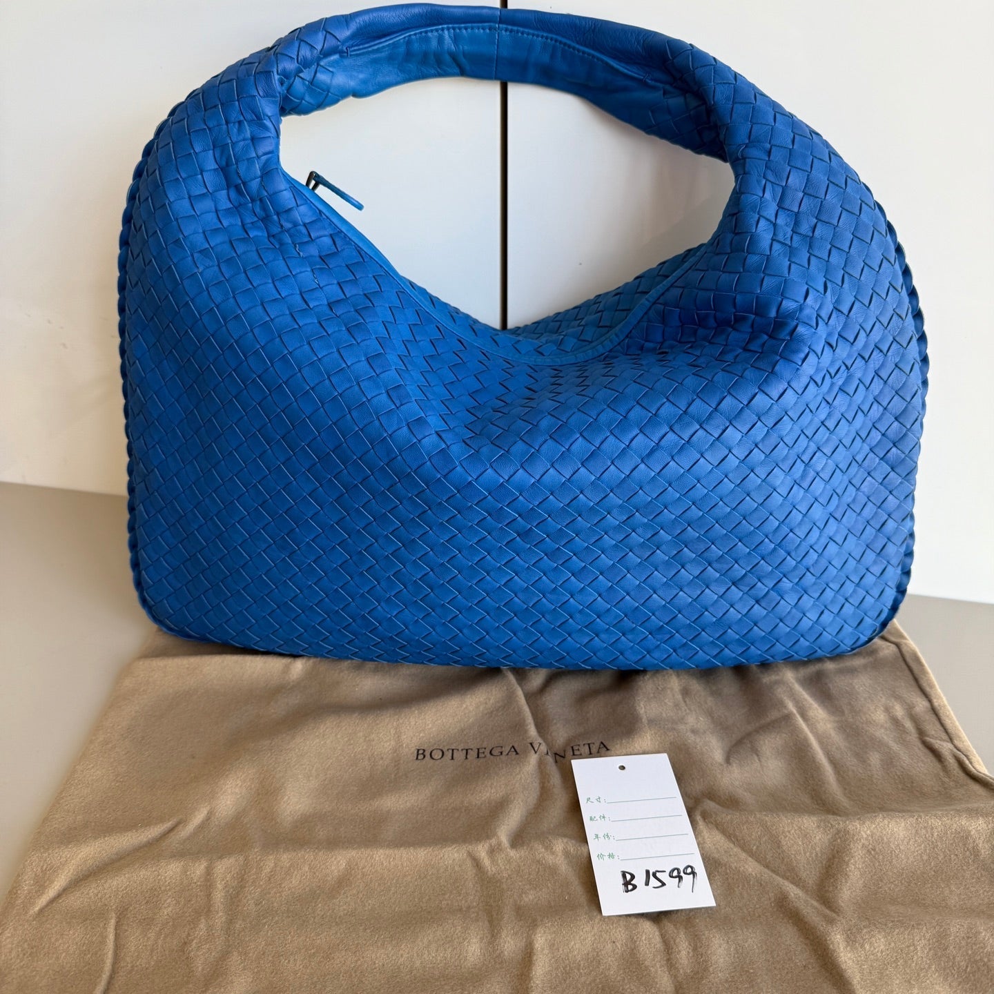 Bottega Veneta Veneta Shoulder Bag - Rovelle Bags