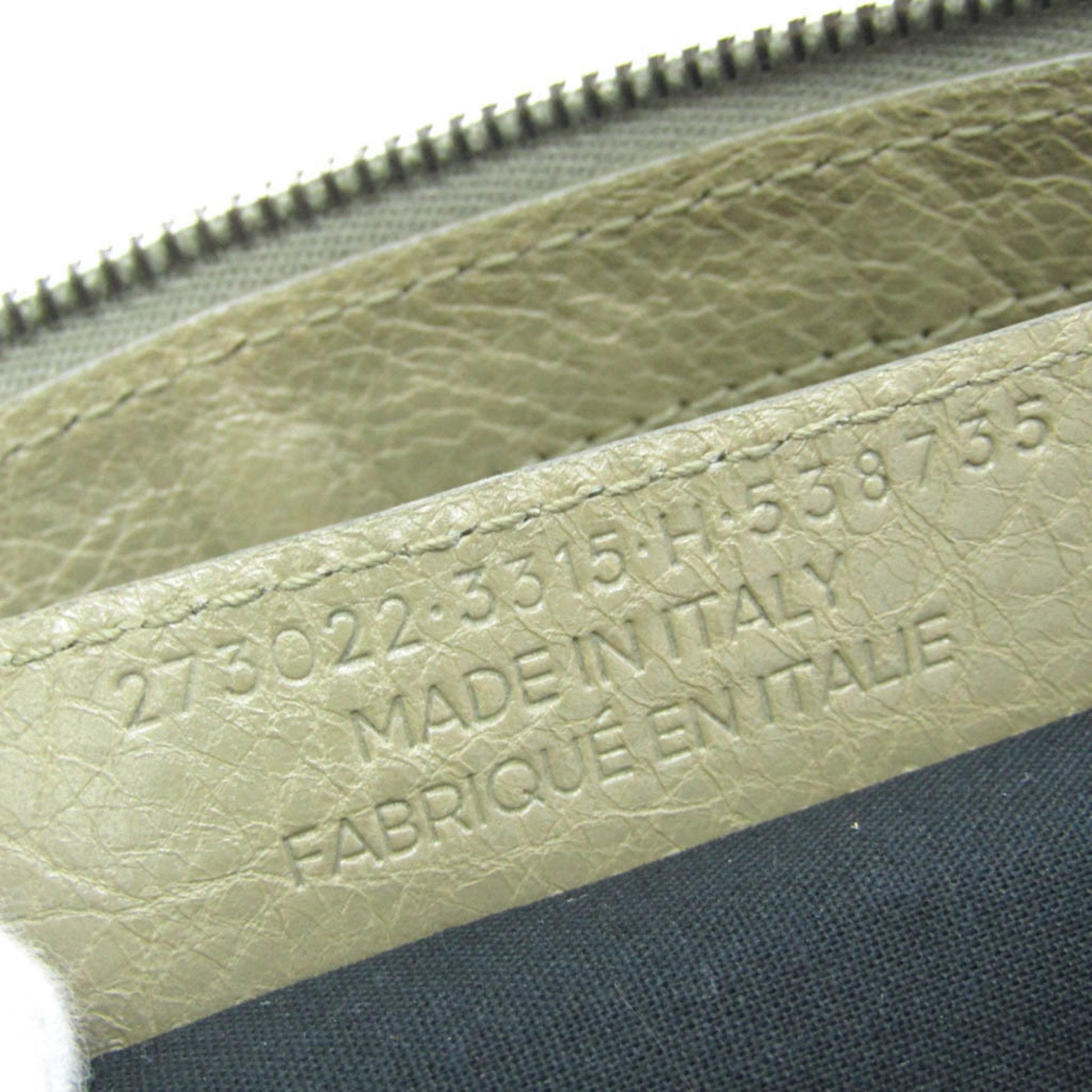 Balenciaga Clutch - Rovelle Bags