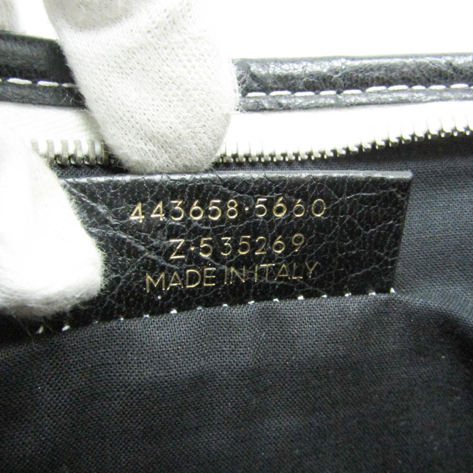 Balenciaga Clutch - Rovelle Bags