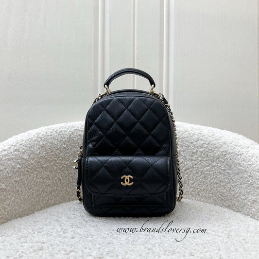Chanel 24C Mini Backpack in Caviar Backpack - Rovelle Bags