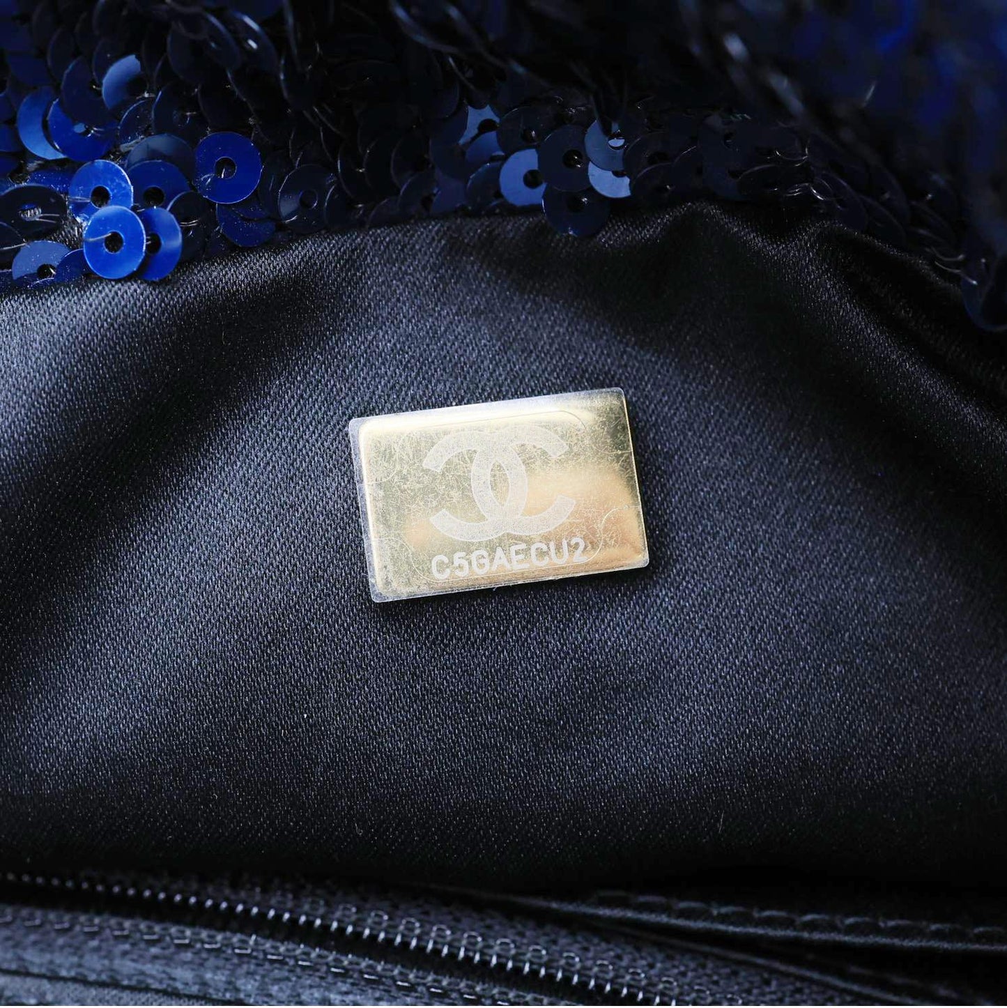 CHANEL 2021 Sequin Drawstring Tote Bag Multicolor