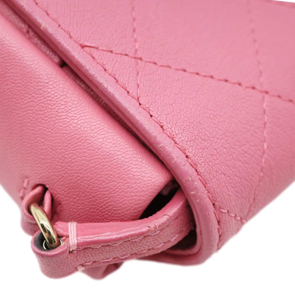 CHANEL CC Casual Trip Quilted Leather Messenger Bag Pink
