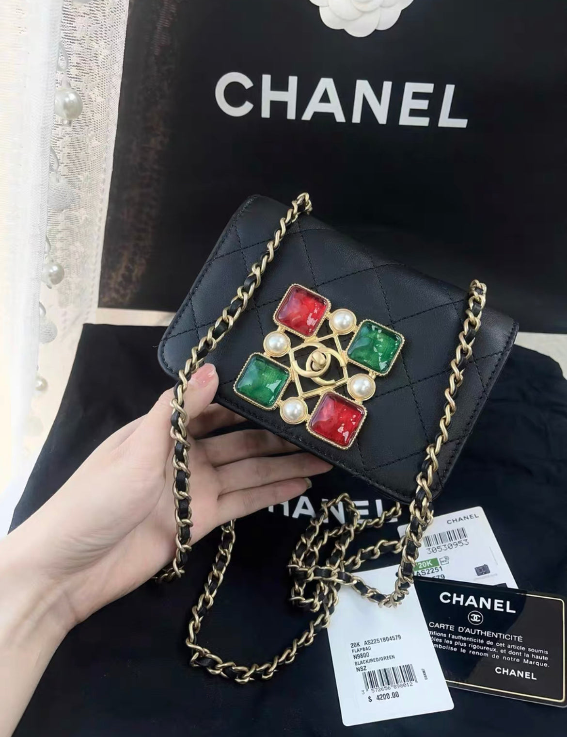 Chanel 21K Gripois Stones And Black Leather Flap
