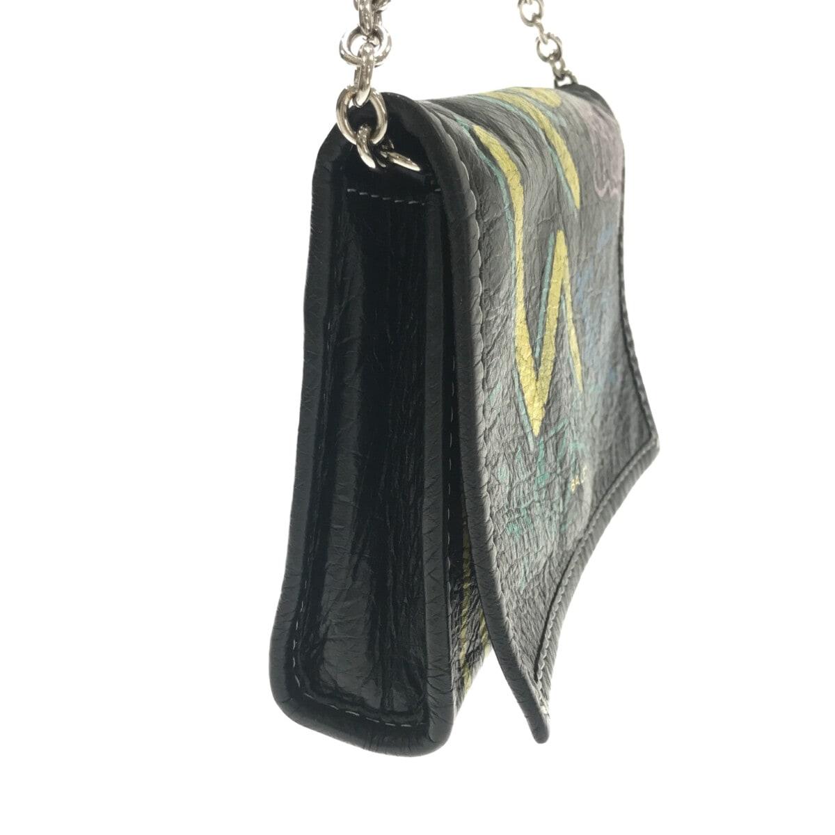 Balenciaga Motorcycle Crossbody - Rovelle Bags