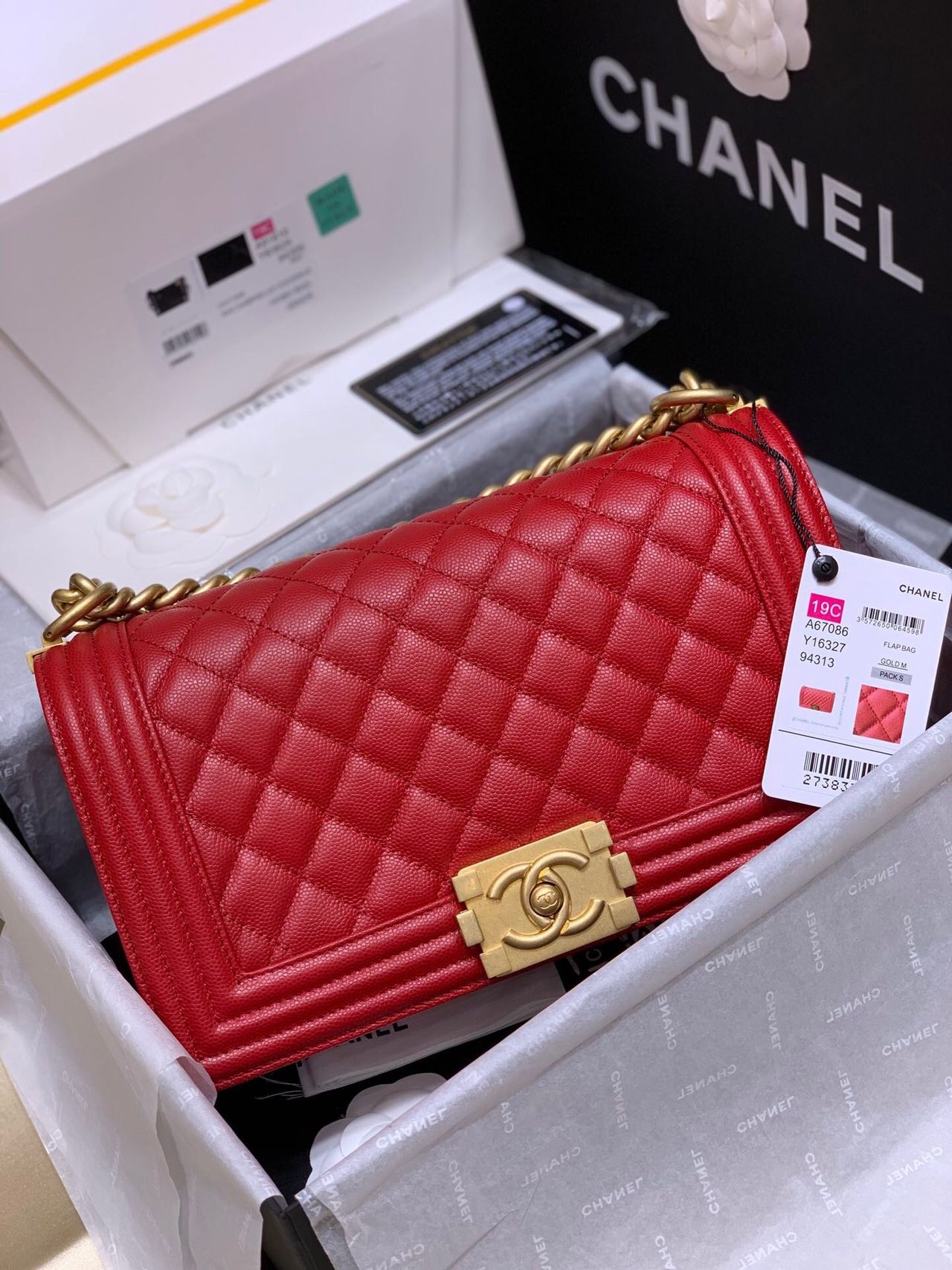 Chanel Boy Handbag - Almora Bags