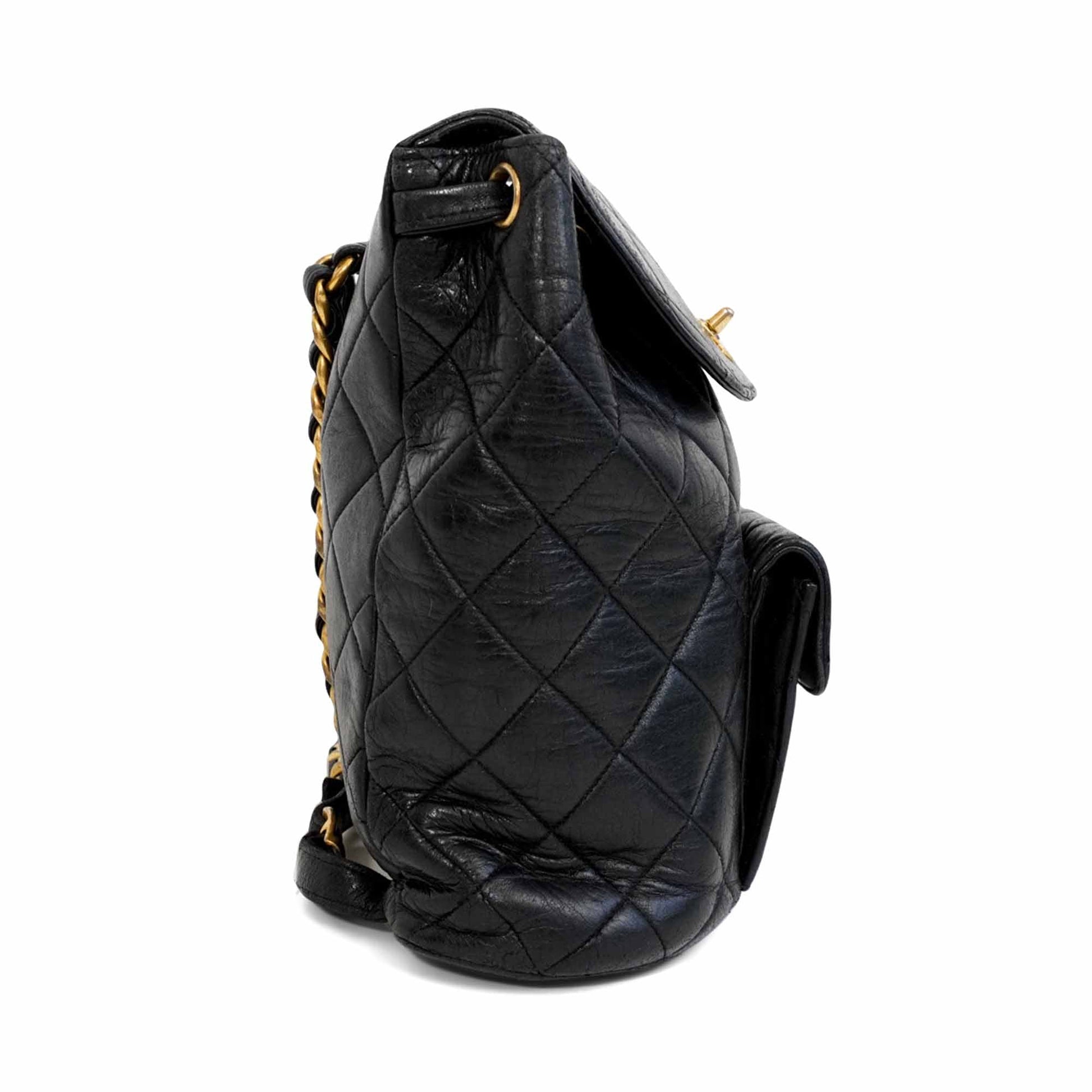 Chanel 'Mini Duma' Quilted Backpack Backpack - Rovelle Bags