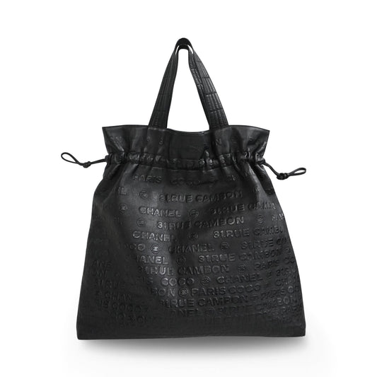 Chanel 'Unlimited' Tote Tote Bag - Rovelle Bags