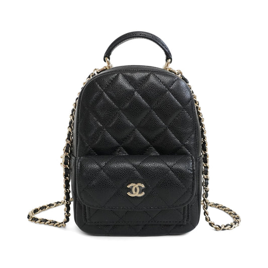 Chanel '2025 Classic Mini Backpack' Backpack - Rovelle Bags