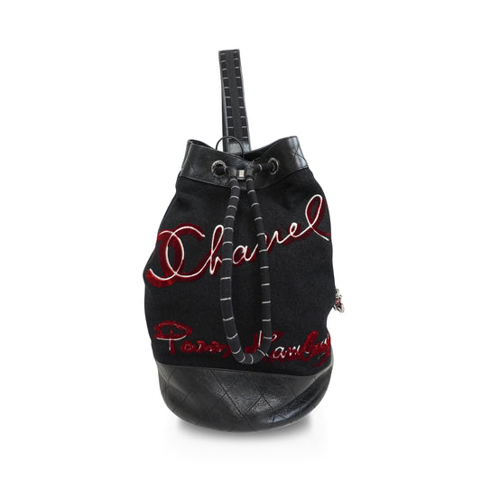 Chanel '-Hamburg' Backpack Backpack - Rovelle Bags