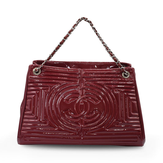 Chanel 'Vinyl Coco Ming' Handbag - Rovelle Bags