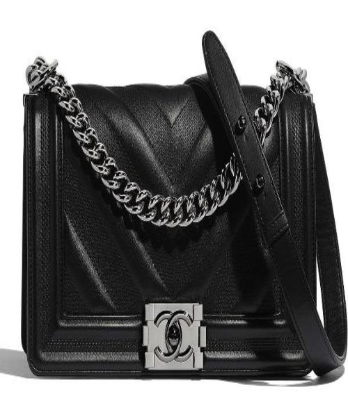 Chanel Boy Handbag - Almora Bags