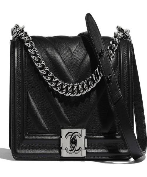 Chanel Boy Handbag - Almora Bags