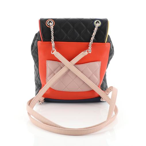 Chanel Cuba Urban Spirit Backpack Quilted Backpack - Rovelle Bags