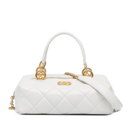 Chanel MÃ©tiers d'Art CC Quilted Lambskin Box with Top Handle Bag